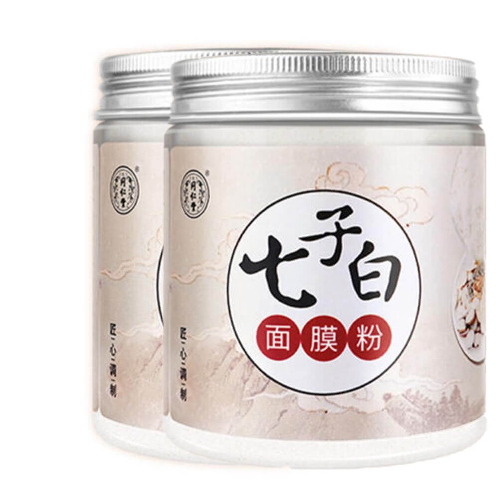 Seven Seeds Eggshell Whitening Mask Powder Remove Freckles Deep Clean Skin
