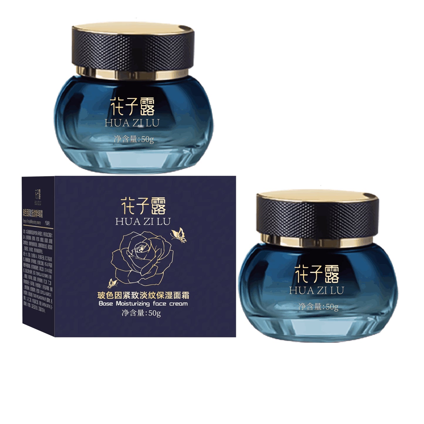 TikTok HUAZILU Anti-wrinkle & Firm Skin Cream