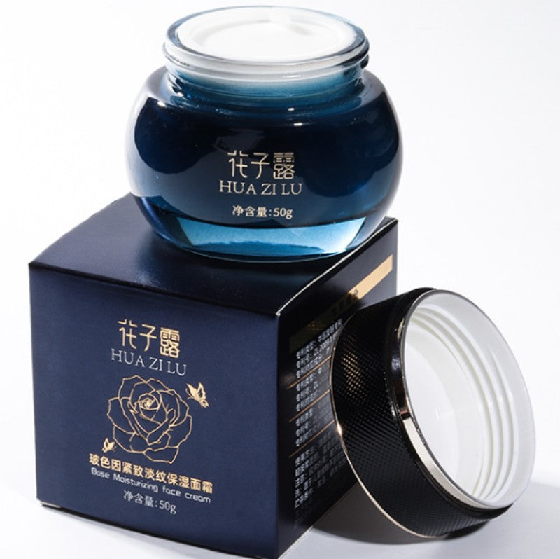 TikTok HUAZILU Anti-wrinkle & Firm Skin Cream