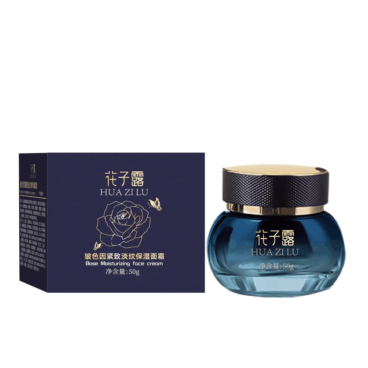 TikTok HUAZILU Anti-wrinkle & Firm Skin Cream