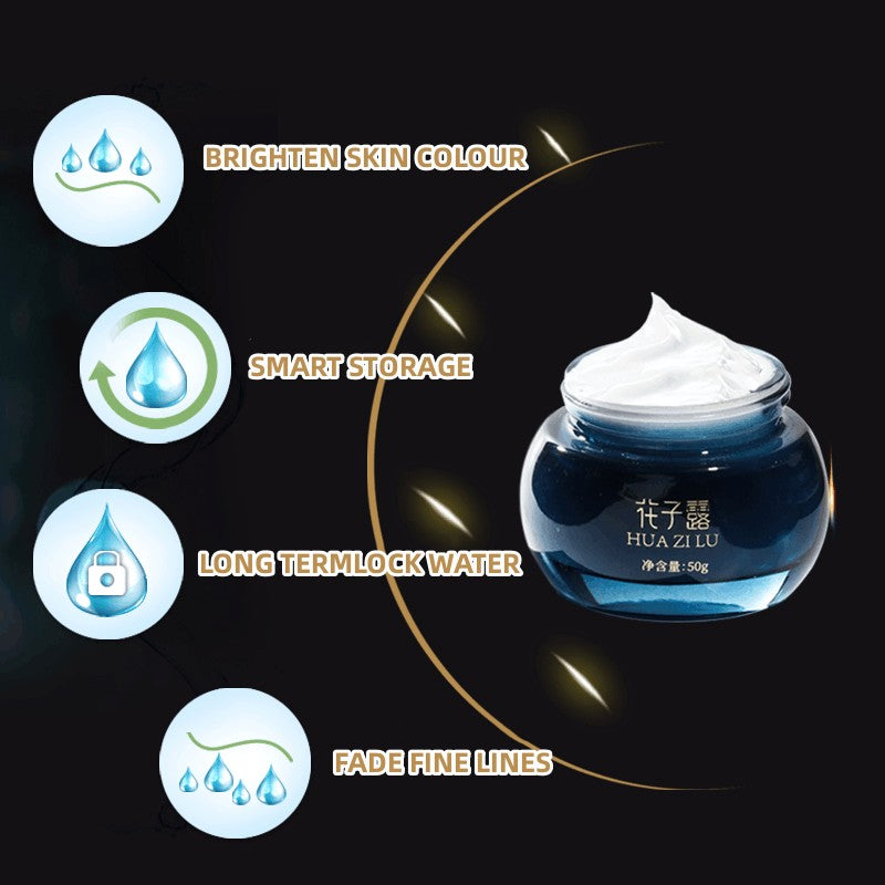 TikTok HUAZILU Anti-wrinkle & Firm Skin Cream