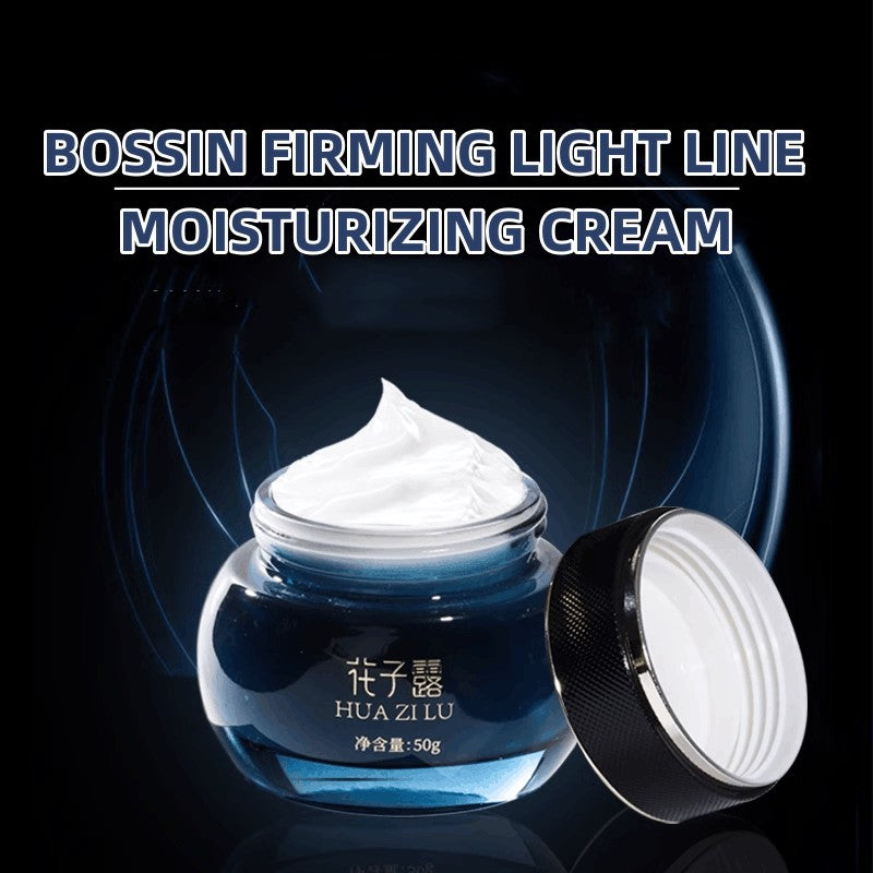 TikTok HUAZILU Anti-wrinkle & Firm Skin Cream