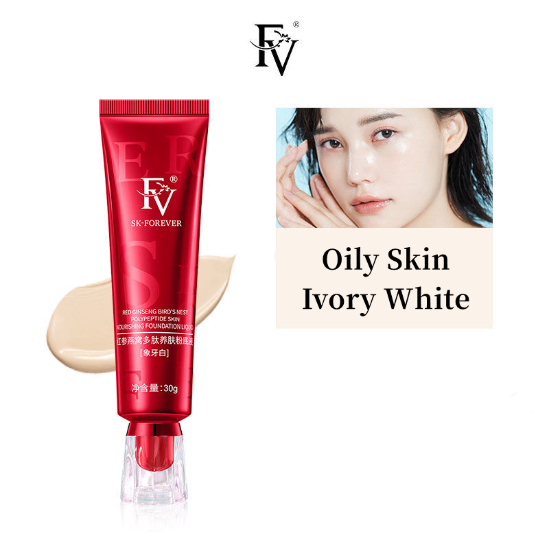 TikTok Red-Foundation Hydrating Oil Control Brightening Lasting Makeup Primer