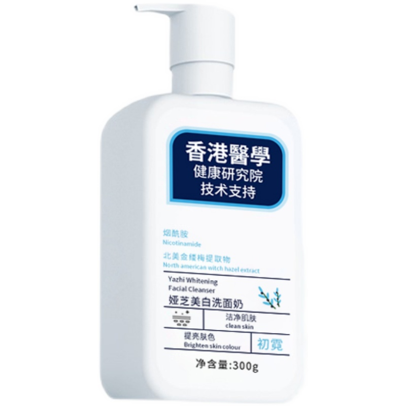 Facial Exfoliating Mousse Peeling Gel Face Scrub Deep Remove Cleaning