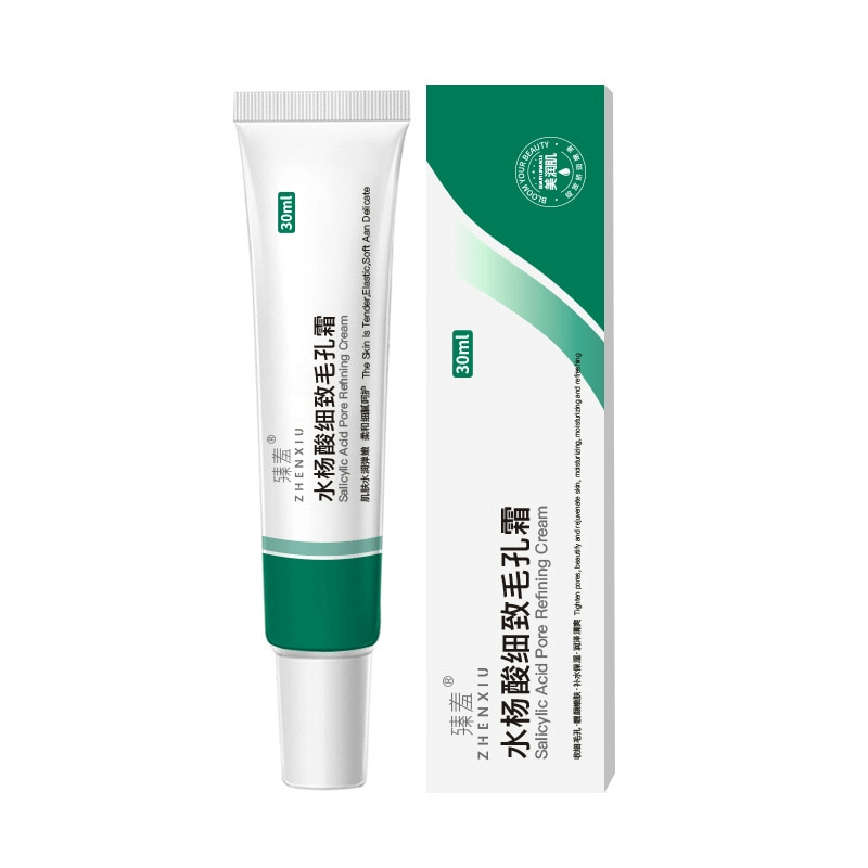Salicylic Acid Cream Oil Control Anti-Acne Face Cream
