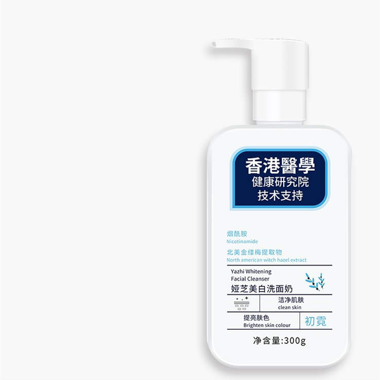 Facial Exfoliating Mousse Peeling Gel Face Scrub Deep Remove Cleaning