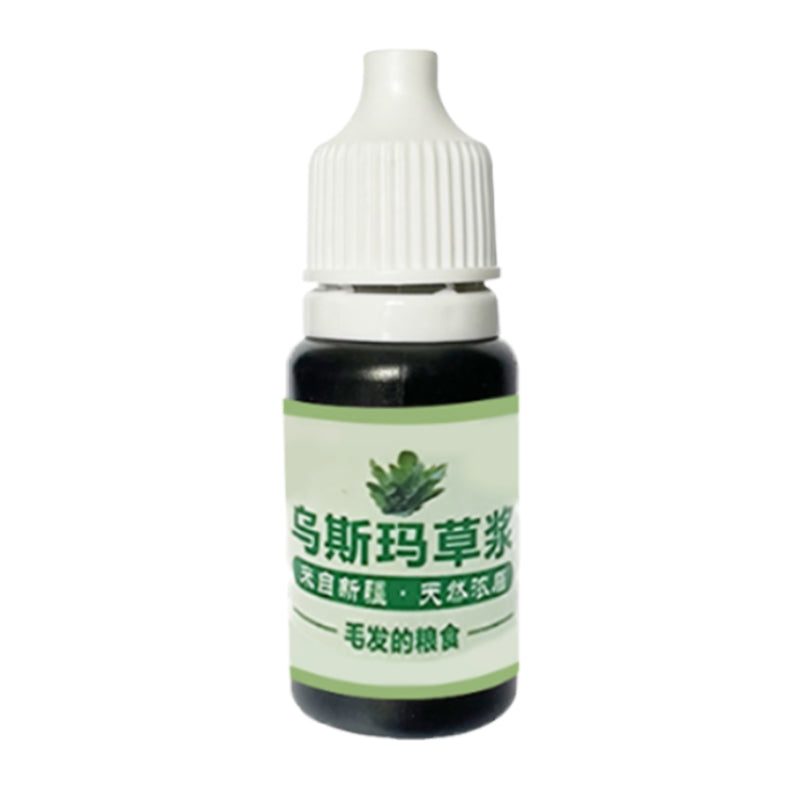 Usman Grass Eyebrow Ciliary Growth Nourishing Stick 444