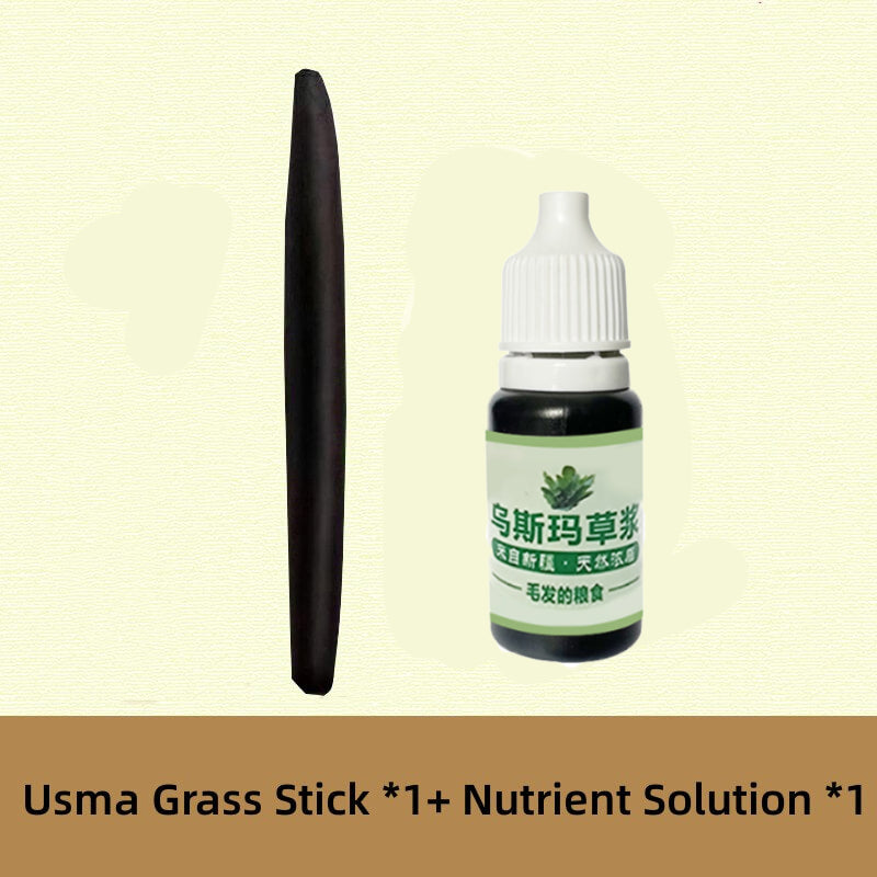 Usman Grass Eyebrow Ciliary Growth Nourishing Stick 444