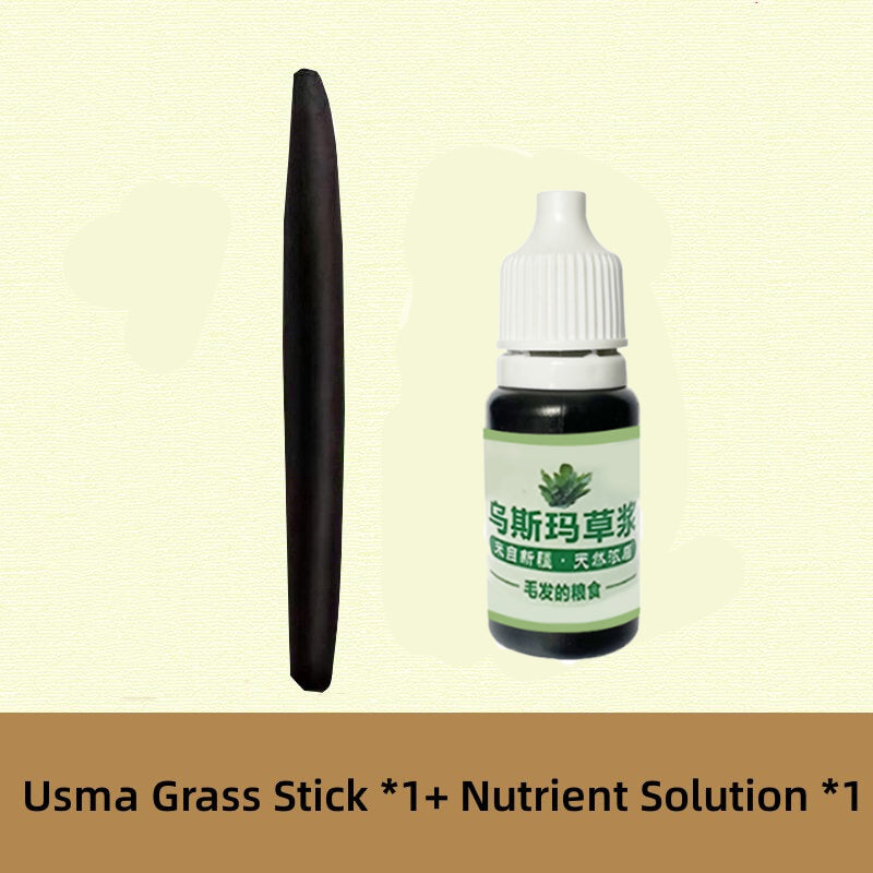 Usman Grass Eyebrow Ciliary Growth Nourishing Stick