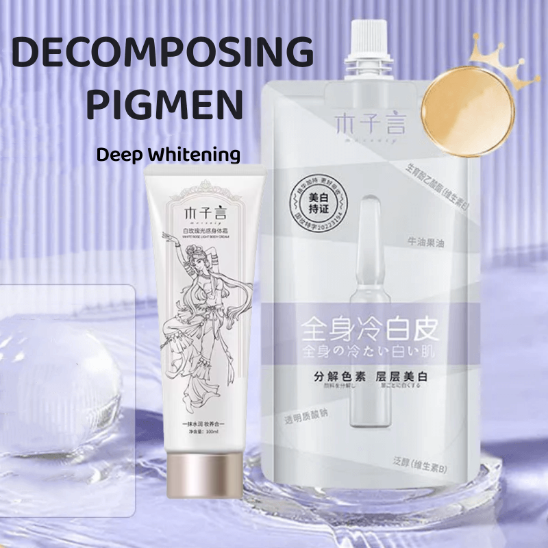 TikTok Body Brightening & Moisturizing  Cream