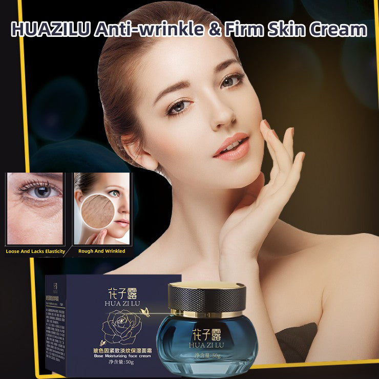 TikTok HUAZILU Anti-wrinkle & Firm Skin Cream