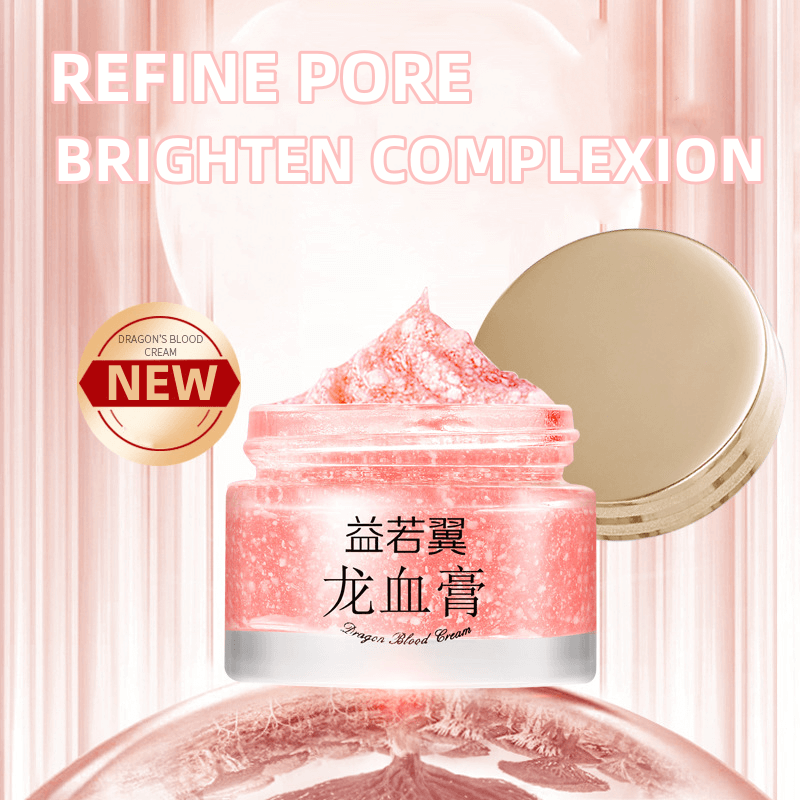 TikTok Lazy Nourishing Beauty Essence Cream 333