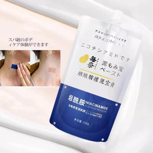Niacinamide Rub Mud Exfoliating Deep Clean Gel
