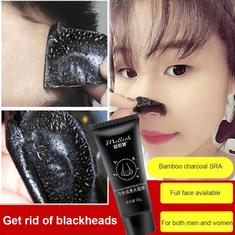 TikTok Bamboo Charcoal Black Head Remove Peel Off Black Mask