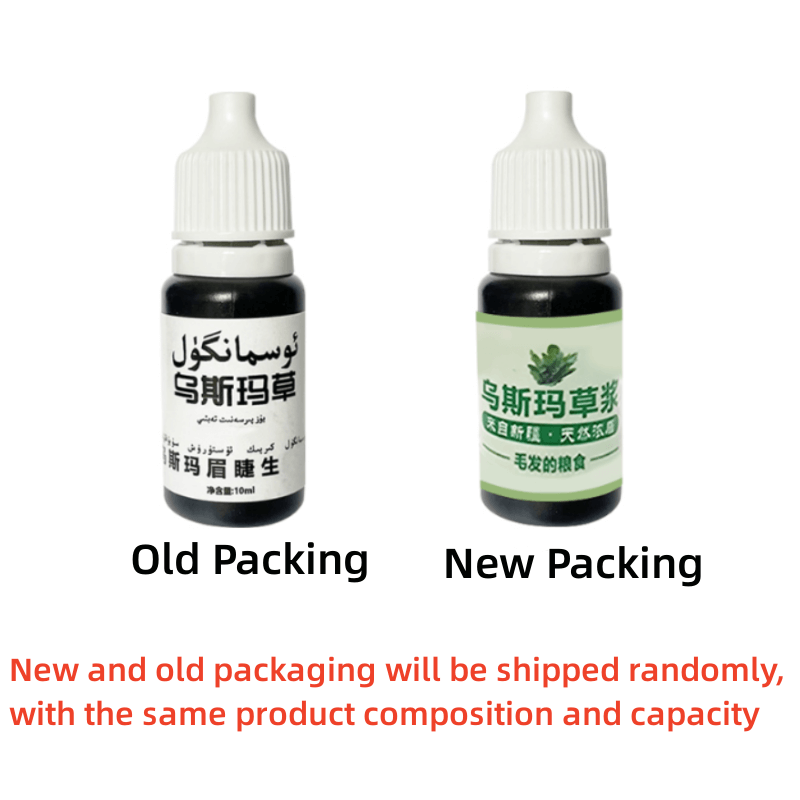 Usman Grass Eyebrow Ciliary Growth Nourishing Stick 444