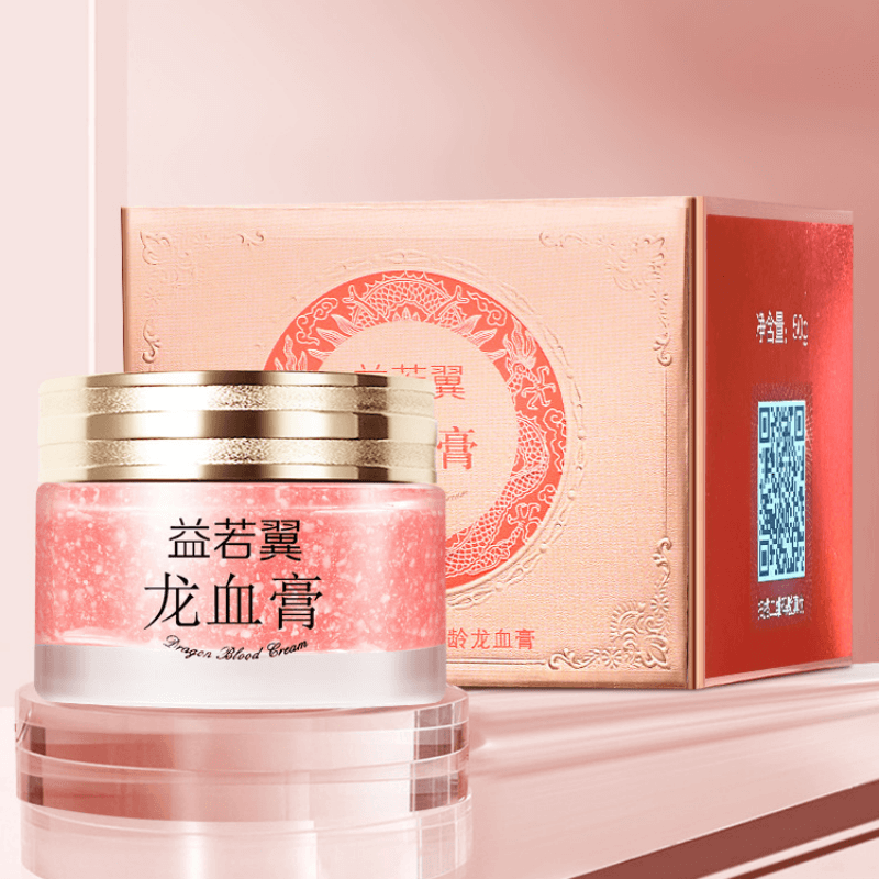 TikTok Lazy Nourishing Beauty Essence Cream 333