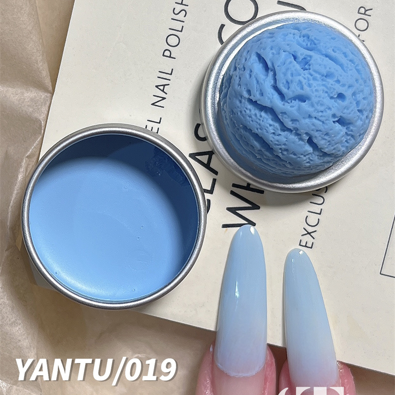 Ice Cream 26 Color Nail Polish Glue Solid Can Glue Flower Path Strawberry Latte Macarone Color