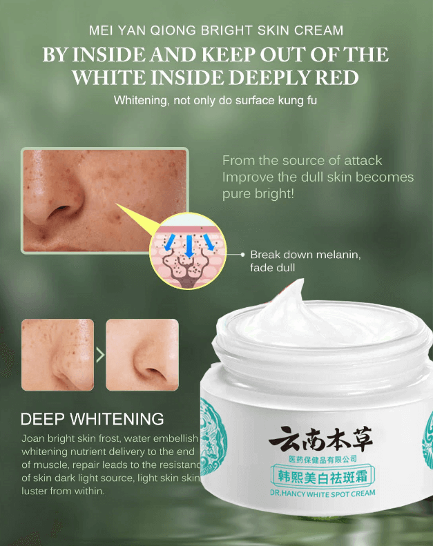 Dr.Hancy Whitening Freckle Cream  Face Moisturizing Face Skin Care 333