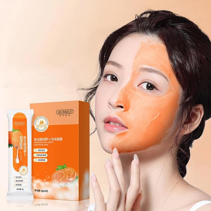 TikTok Carrot Bubble Cleansing Mask
