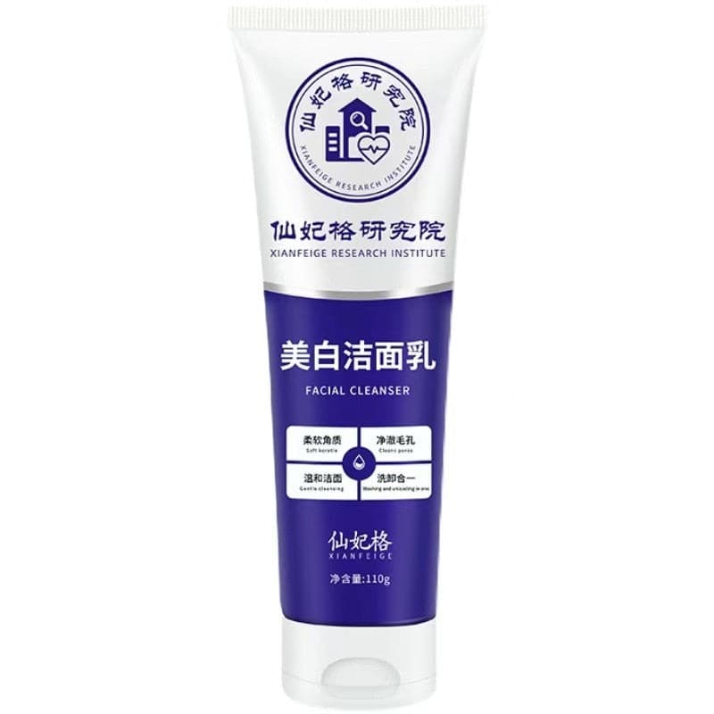 110g Whitening Skin Facial Peeling Exfoliating Scrub Face Cleaning Smooth Moisturizing Exfoliator Cream