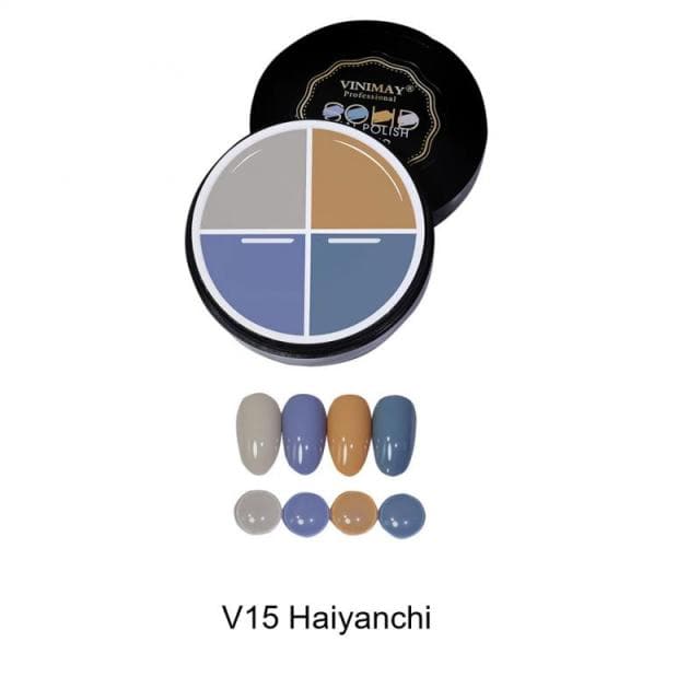 4 Color Solid Canned Nail Polish Gel UV LED Professional Phototherapy Painting Gel DIY Nail Art Design Nail Gel
